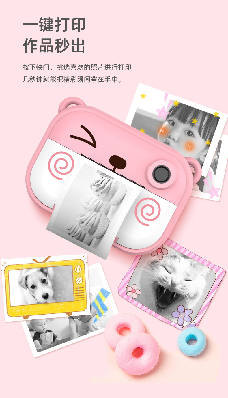 Factory C3 Children's WiFi Printing Camera Thermal Polaroid Digital Camera Mini Camera Christmas Gift Factory C3 Children's WiFi Printing Camera Thermal Polaroid Digital Camera Mini Camera Christmas Gift