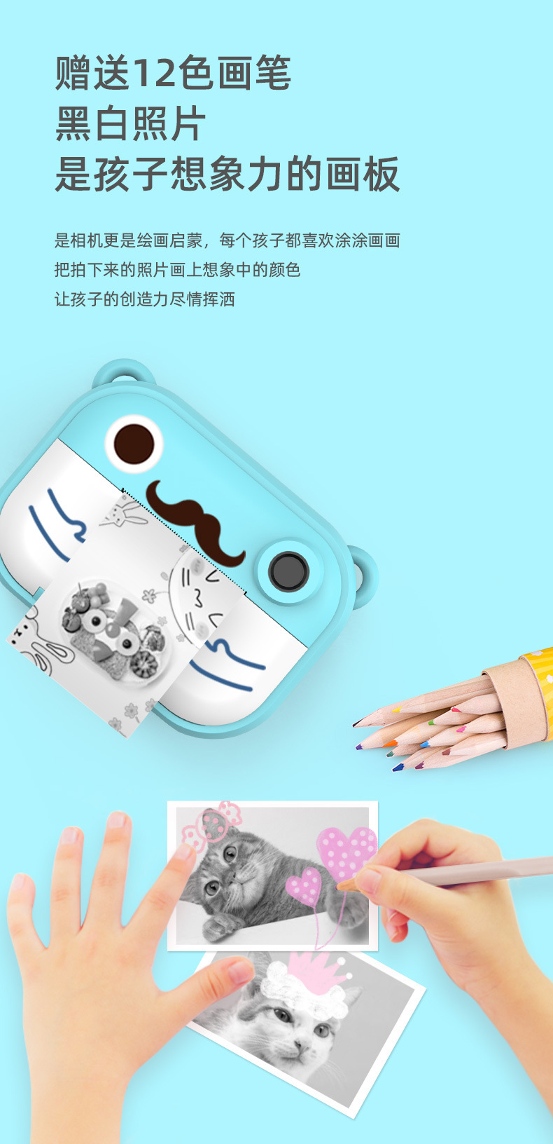 Factory C3 Children's WiFi Printing Camera Thermal Polaroid Digital Camera Mini Camera Christmas Gift Factory C3 Children's WiFi Printing Camera Thermal Polaroid Digital Camera Mini Camera Christmas Gift