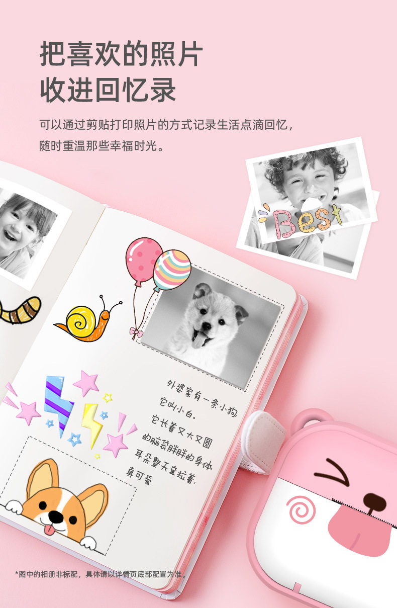 Factory C3 Children's WiFi Printing Camera Thermal Polaroid Digital Camera Mini Camera Christmas Gift Factory C3 Children's WiFi Printing Camera Thermal Polaroid Digital Camera Mini Camera Christmas Gift
