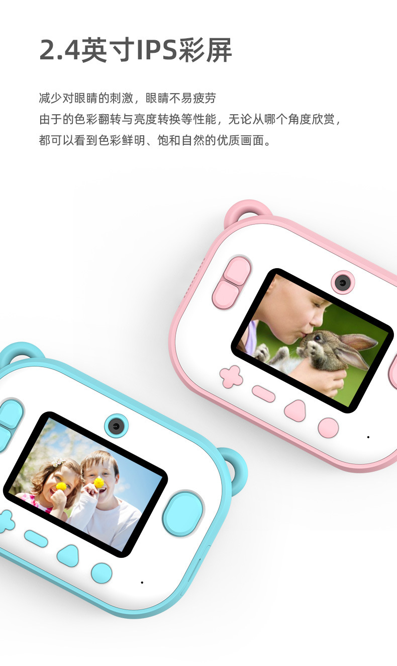 Factory C3 Children's WiFi Printing Camera Thermal Polaroid Digital Camera Mini Camera Christmas Gift Factory C3 Children's WiFi Printing Camera Thermal Polaroid Digital Camera Mini Camera Christmas Gift