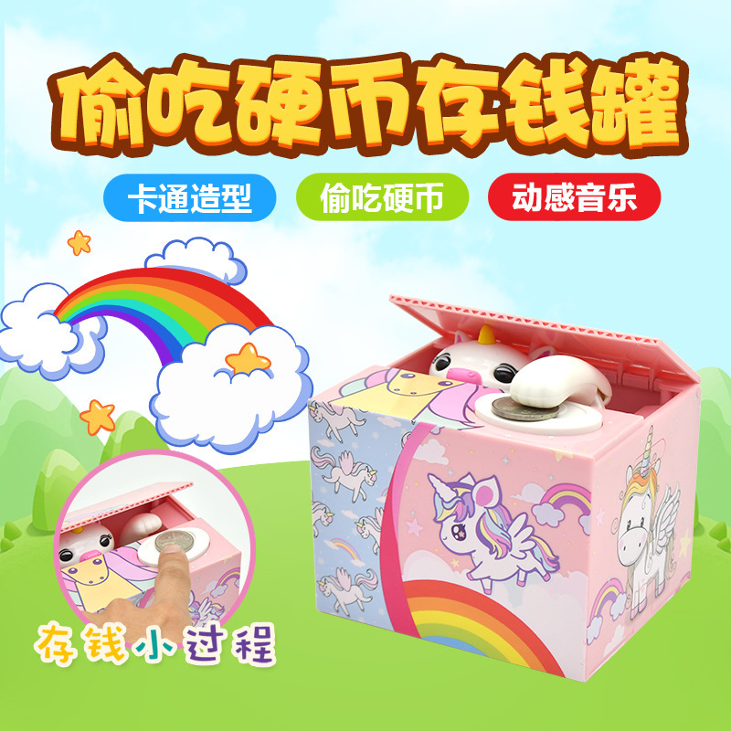 Foreign Trade Hot Sale Santa Claus Unicorn Coin Bank Creative Electric Music Steal Money Savings Bank Christmas Gift