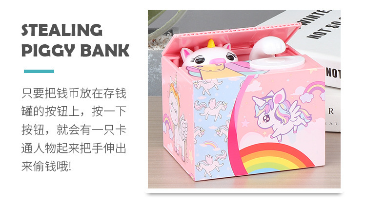 Foreign Trade Hot Sale Santa Claus Unicorn Coin Bank Creative Electric Music Steal Money Savings Bank Christmas Gift Foreign Trade Hot Sale Santa Claus Unicorn Coin Bank Creative Electric Music Steal Money Savings Bank Christmas Gift