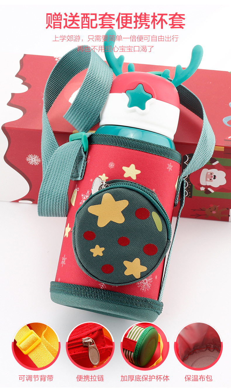 Christmas Children's Thermos Mug Large Capacity Antlers Baby Kindergarten Student Kettle Dual-Use Double Lid Straw Gift Christmas Children's Thermos Mug Large Capacity Antlers Baby Kindergarten Student Kettle Dual-Use Double Lid Straw Gift