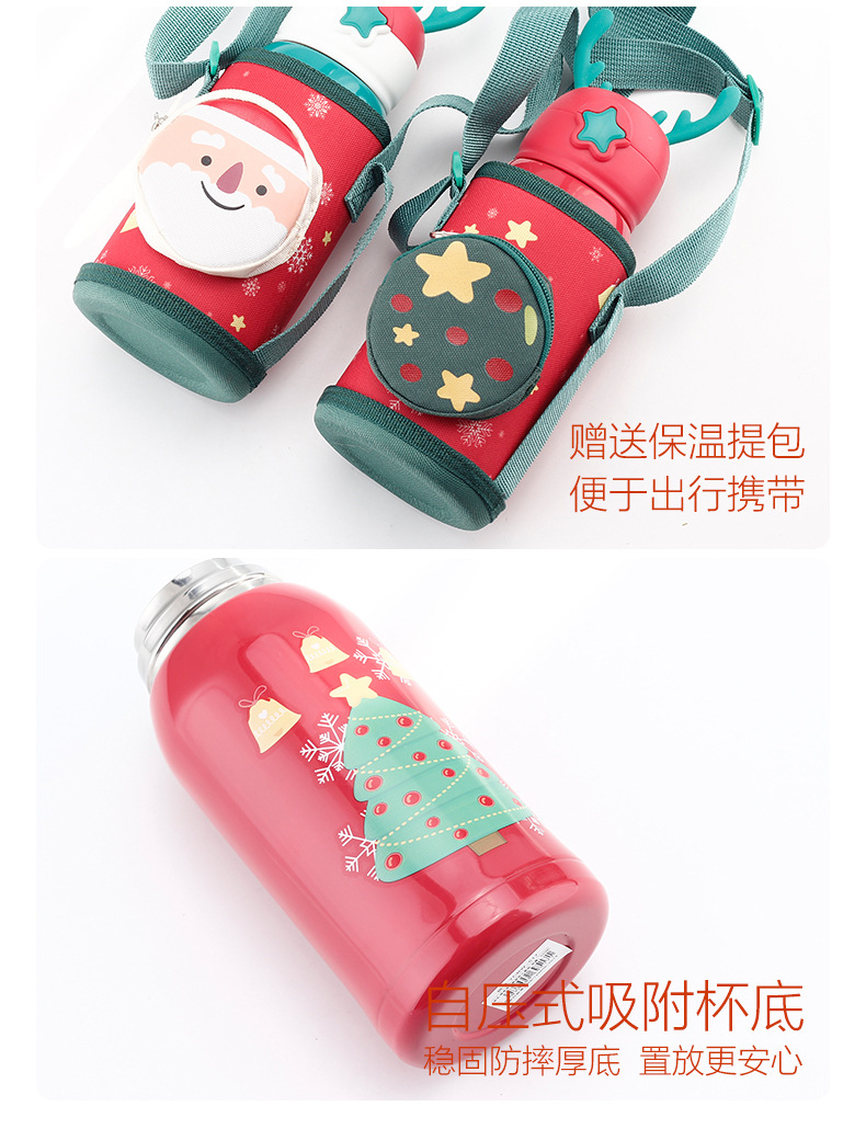 Christmas Children's Thermos Mug Large Capacity Antlers Baby Kindergarten Student Kettle Dual-Use Double Lid Straw Gift Christmas Children's Thermos Mug Large Capacity Antlers Baby Kindergarten Student Kettle Dual-Use Double Lid Straw Gift