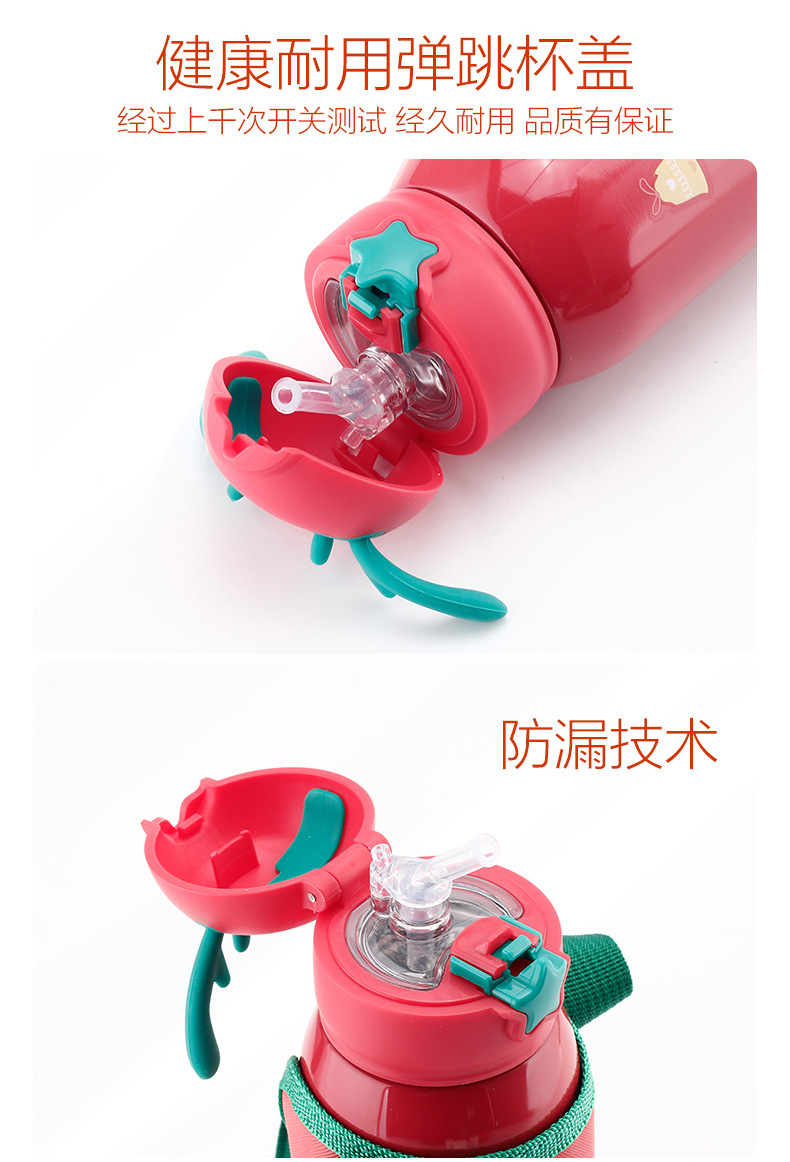 Christmas Children's Thermos Mug Large Capacity Antlers Baby Kindergarten Student Kettle Dual-Use Double Lid Straw Gift Christmas Children's Thermos Mug Large Capacity Antlers Baby Kindergarten Student Kettle Dual-Use Double Lid Straw Gift