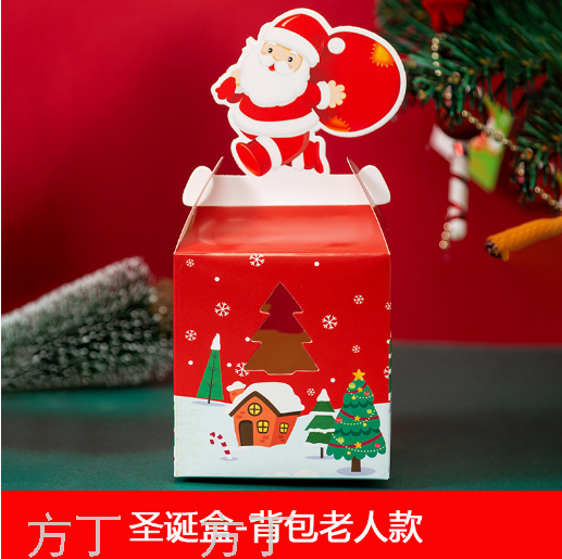 Spot Christmas Apple Box New Christmas Eve Apple Box Cartoon Christmas Eve Fruit Packing Box Christmas Gift Box