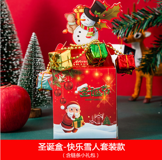 Spot Christmas Apple Box New Christmas Eve Apple Box Cartoon Christmas Eve Fruit Packing Box Christmas Gift Box