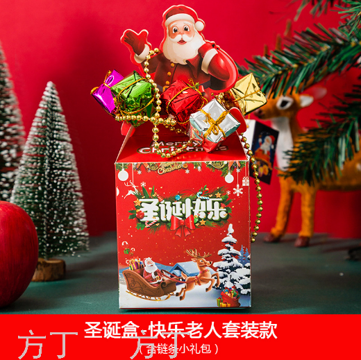 Spot Christmas Apple Box New Christmas Eve Apple Box Cartoon Christmas Eve Fruit Packing Box Christmas Gift Box