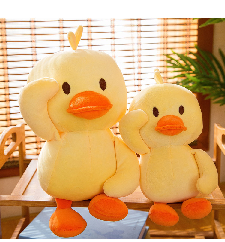 Ragdoll Popular Online Influencer Duck TikTok Same Christmas Toy Little Yellow Duck Doll Children's Gift Plush Toy