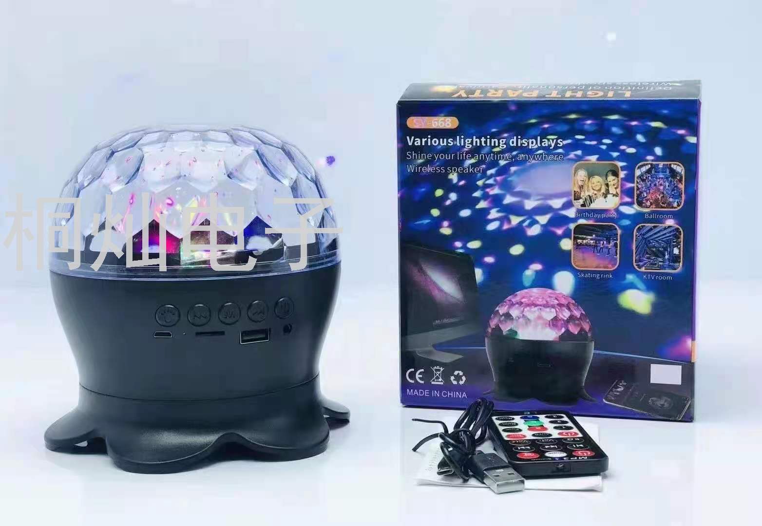 SY-668 New Stage Lights Card Wireless Bluetooth Speaker Octopus Christmas Lights Star Light Audio Gift SY-668 New Stage Lights Card Wireless Bluetooth Speaker Octopus Christmas Lights Star Light Audio Gift