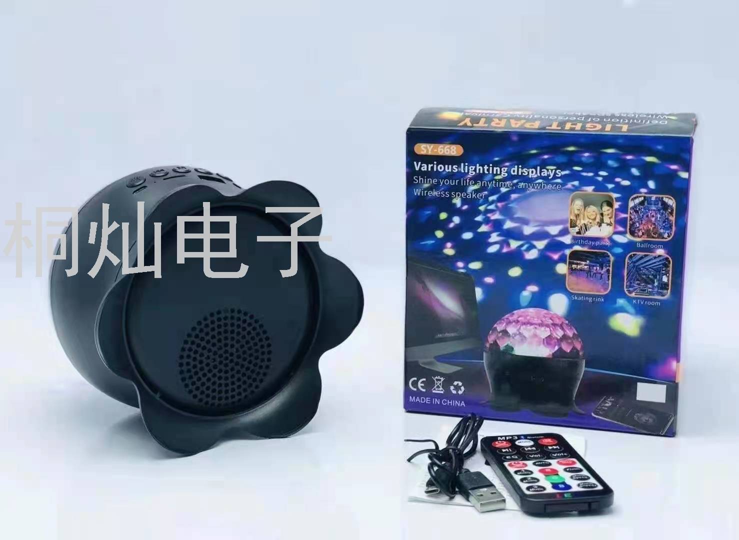SY-668 New Stage Lights Card Wireless Bluetooth Speaker Octopus Christmas Lights Star Light Audio Gift SY-668 New Stage Lights Card Wireless Bluetooth Speaker Octopus Christmas Lights Star Light Audio Gift