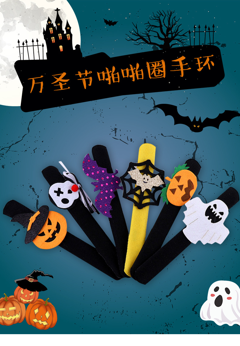 Christmas Skulls Halloween Halloween Halloween gift party party