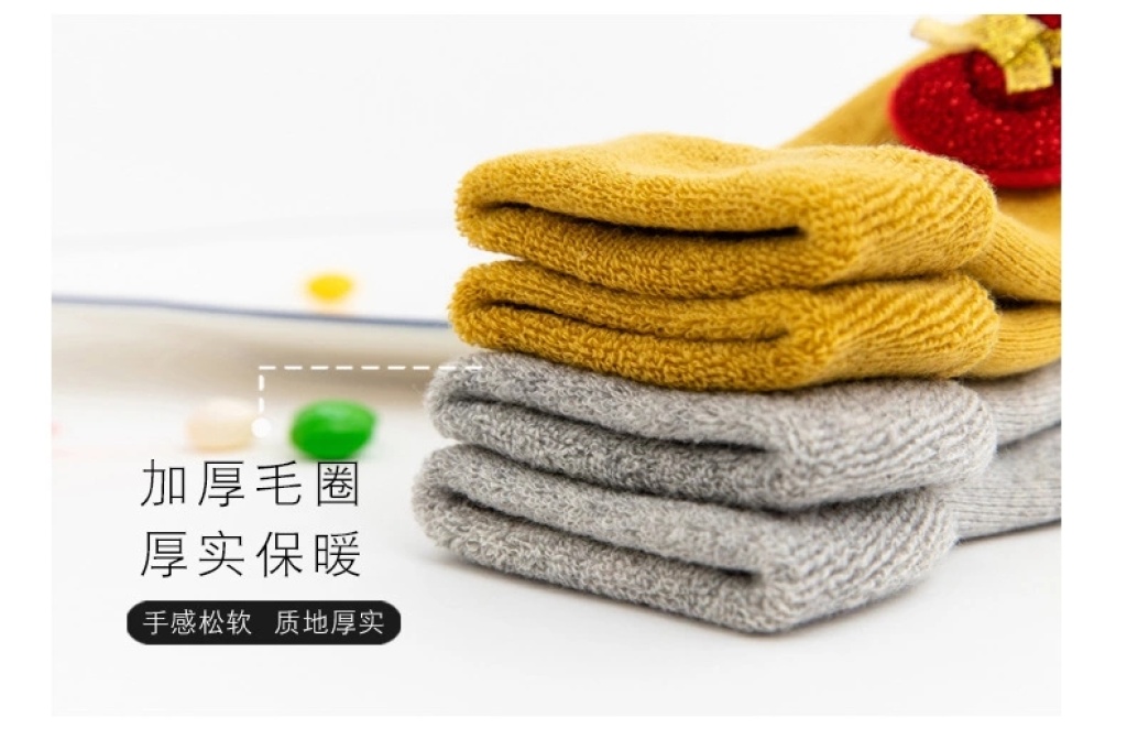 Winter thick turn over children's towel socks children's gift socks terry doll Christmas socks Winter thick turn over children's towel socks children's gift socks terry doll Christmas socks