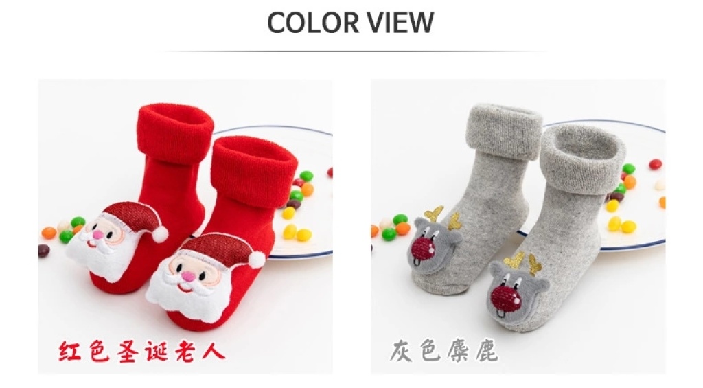 Winter thick turn over children's towel socks children's gift socks terry doll Christmas socks Winter thick turn over children's towel socks children's gift socks terry doll Christmas socks