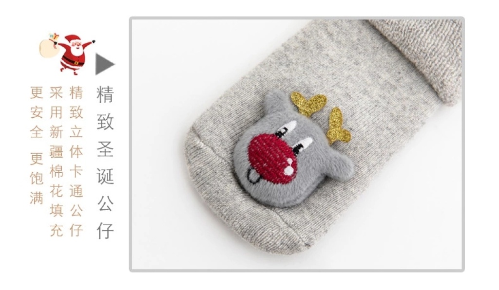 Winter thick turn over children's towel socks children's gift socks terry doll Christmas socks Winter thick turn over children's towel socks children's gift socks terry doll Christmas socks