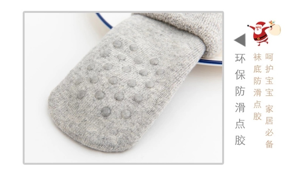 Winter thick turn over children's towel socks children's gift socks terry doll Christmas socks Winter thick turn over children's towel socks children's gift socks terry doll Christmas socks