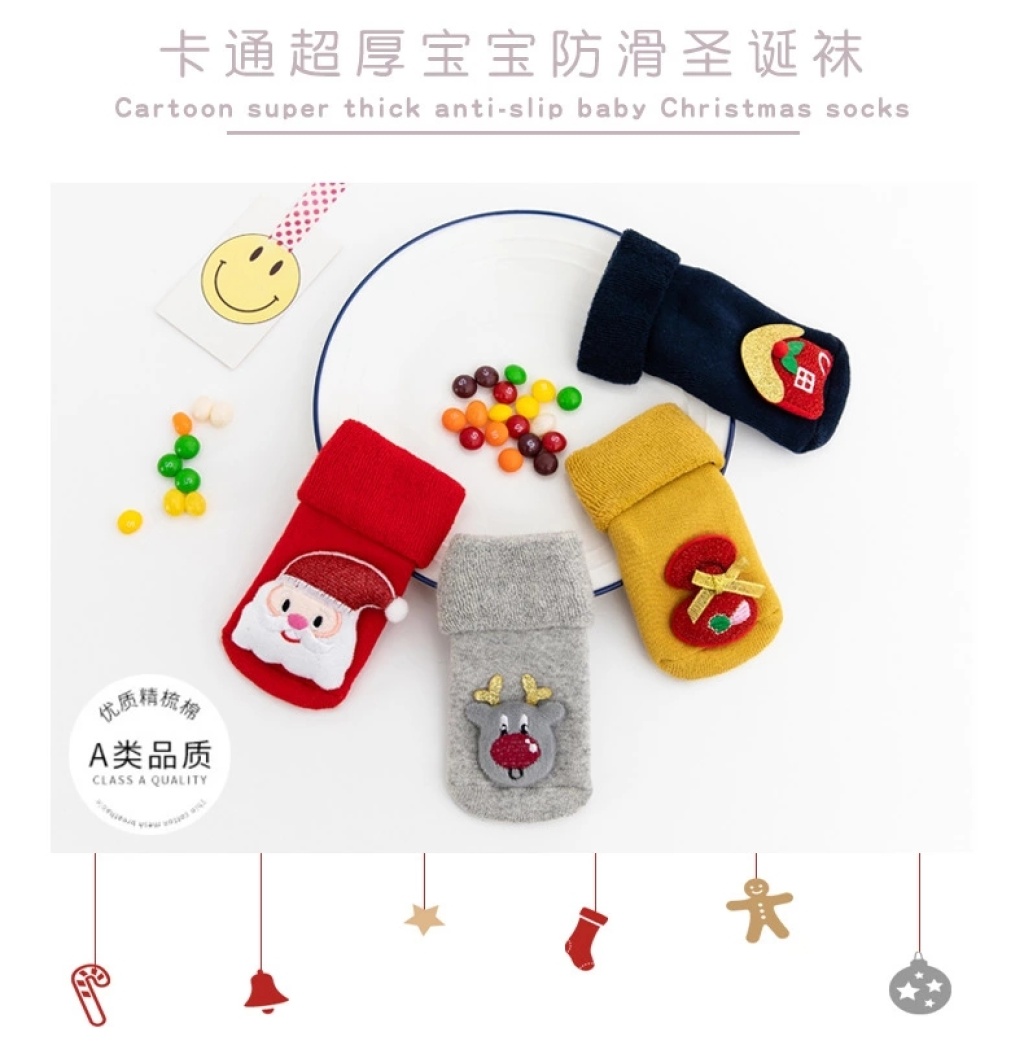 Winter thick turn over children's towel socks children's gift socks terry doll Christmas socks Winter thick turn over children's towel socks children's gift socks terry doll Christmas socks