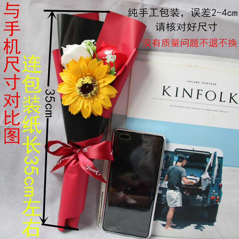 Factory Wholesale Creative Single Rose Sunflower Hand Holding Soap Bouquet Birthday Gift Christmas Graduation Season Activity Factory Wholesale Creative Single Rose Sunflower Hand Holding Soap Bouquet Birthday Gift Christmas Graduation Season Activity