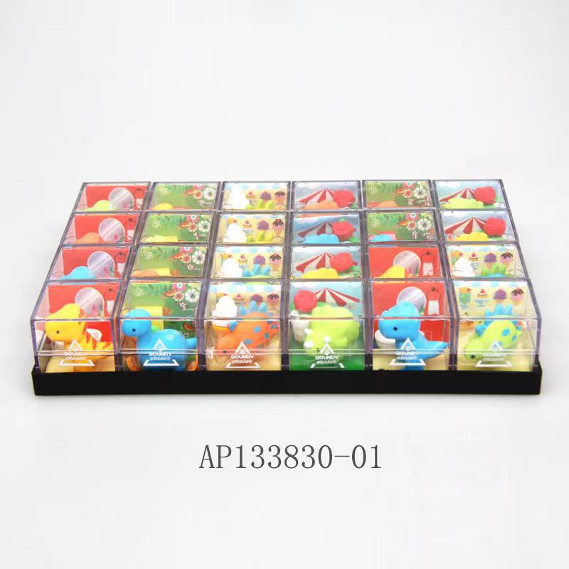 New Generation Cute Box Eraser Cartoon Cute Creative Stationery Animal Eraser Pupil Prize Christmas Gift