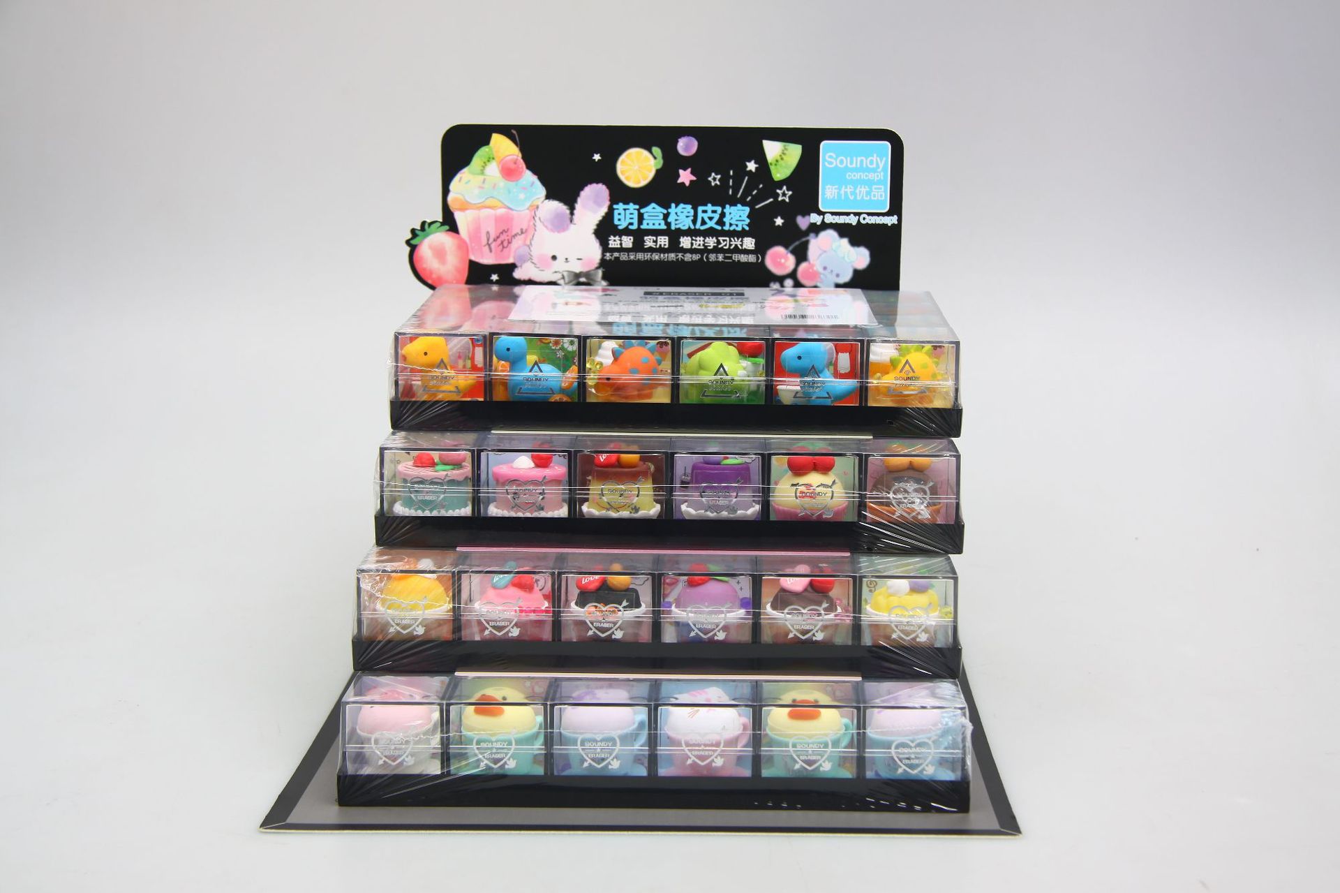 New Generation Cute Box Eraser Cartoon Cute Creative Stationery Animal Eraser Pupil Prize Christmas Gift New Generation Cute Box Eraser Cartoon Cute Creative Stationery Animal Eraser Pupil Prize Christmas Gift