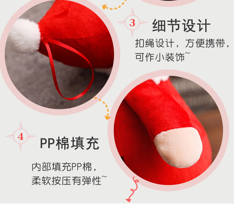 Santa Doll Plush Toy Decorative Doll Doll Cute Korean Ins Christmas Eve Gift Santa Doll Plush Toy Decorative Doll Doll Cute Korean Ins Christmas Eve Gift