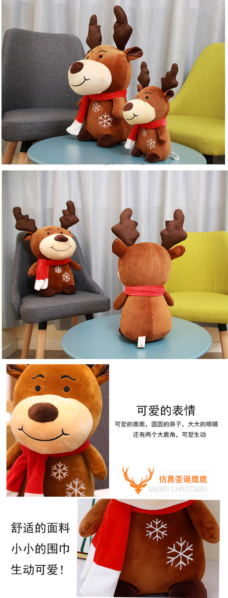Santa Doll Plush Toy Decorative Doll Doll Cute Korean Ins Christmas Eve Gift Santa Doll Plush Toy Decorative Doll Doll Cute Korean Ins Christmas Eve Gift