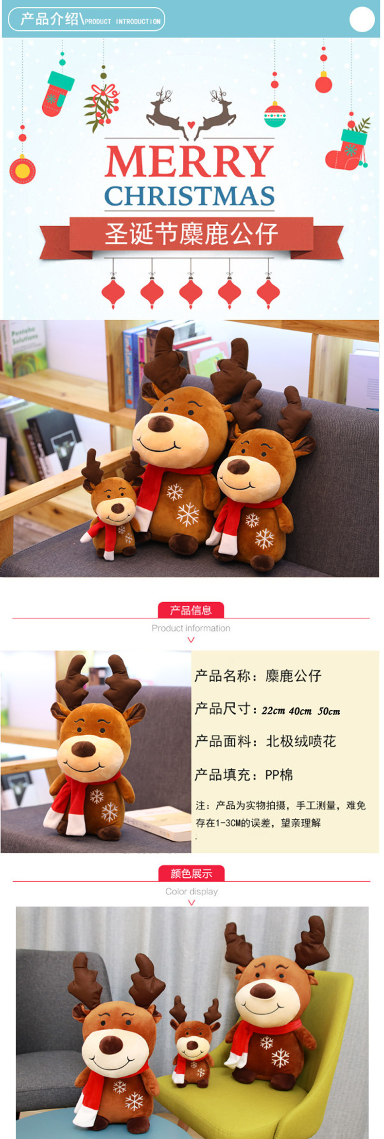 Santa Doll Plush Toy Decorative Doll Doll Cute Korean Ins Christmas Eve Gift Santa Doll Plush Toy Decorative Doll Doll Cute Korean Ins Christmas Eve Gift