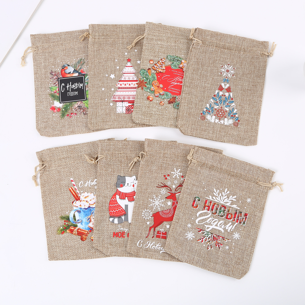 Factory Direct Sales Colorful Printing Pattern Decoration Drawstring Pull String Candy Small Gift Packaging Bag Christmas Gift Bag