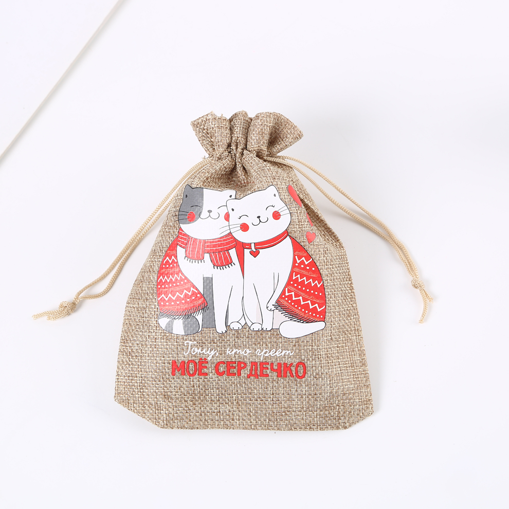 Factory Direct Sales Colorful Printing Pattern Decoration Drawstring Pull String Candy Small Gift Packaging Bag Christmas Gift Bag