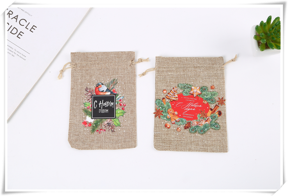 Factory Direct Sales Colorful Printing Pattern Decoration Drawstring Pull String Candy Small Gift Packaging Bag Christmas Gift Bag Factory Direct Sales Colorful Printing Pattern Decoration Drawstring Pull String Candy Small Gift Packaging Bag Christmas Gift Bag