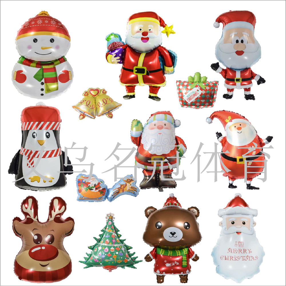 Cross - border Christmas balloon Santa Claus Snowman gift socks Christmas tree aluminum film balloon