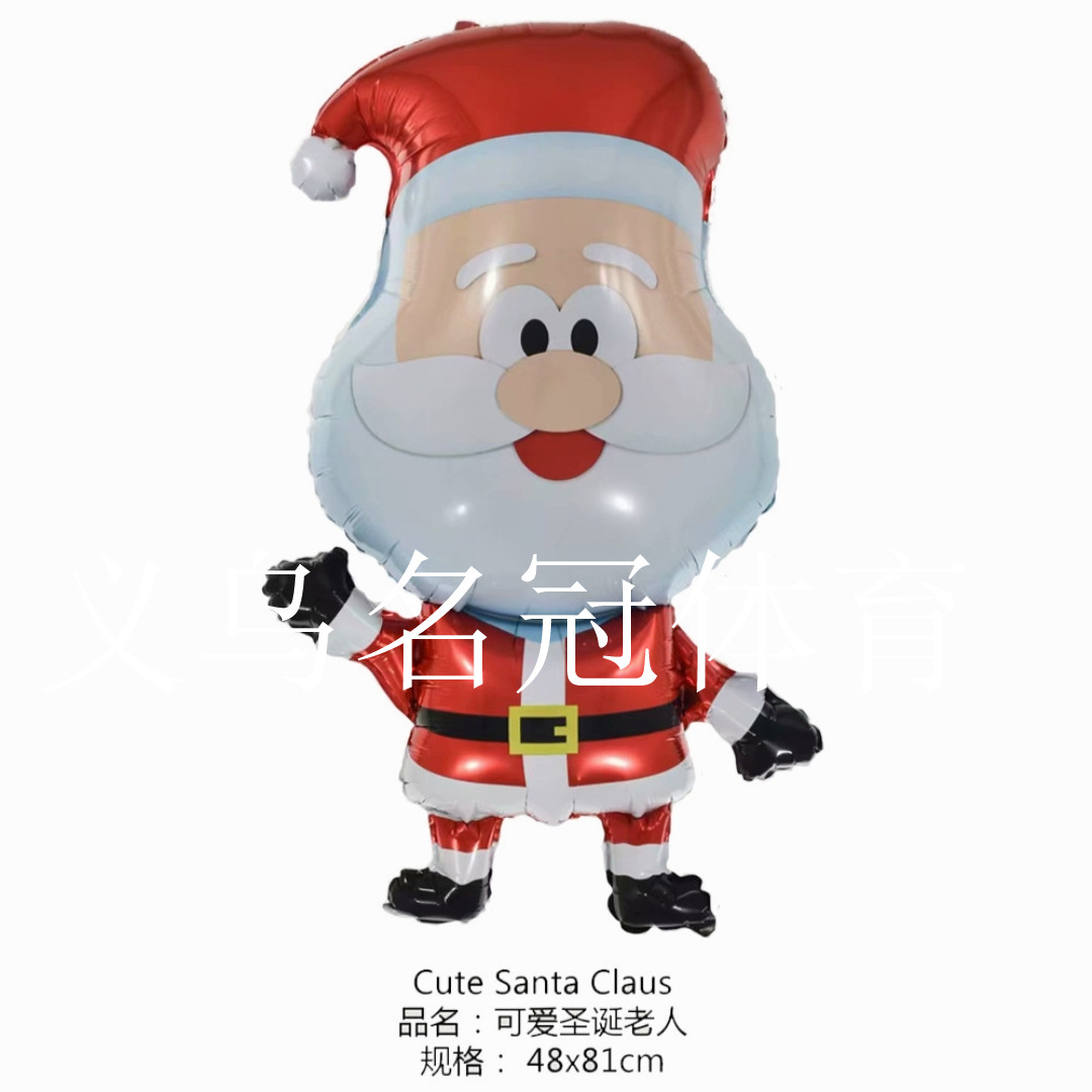 Cross - border Christmas balloon Santa Claus Snowman gift socks Christmas tree aluminum film balloon Cross - border Christmas balloon Santa Claus Snowman gift socks Christmas tree aluminum film balloon