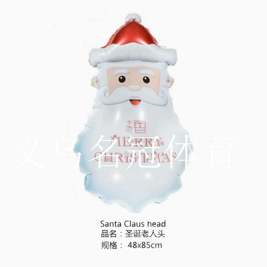 Cross - border Christmas balloon Santa Claus Snowman gift socks Christmas tree aluminum film balloon Cross - border Christmas balloon Santa Claus Snowman gift socks Christmas tree aluminum film balloon