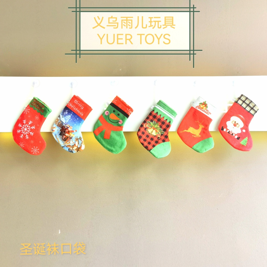 Christmas Socks Gift Bag Gift Box Christmas Tree Decorative Ornaments Old Man Snowman Elk Socks Creative Wallet Christmas Socks Gift Bag Gift Box Christmas Tree Decorative Ornaments Old Man Snowman Elk Socks Creative Wallet