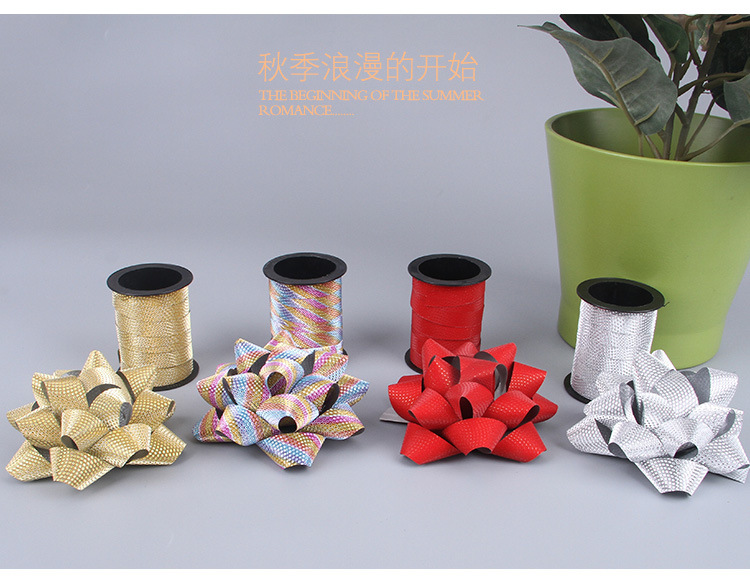 Star flower gold gift flower Christmas gift box Korean custom ribbon packaging comes with plastic Star flower gold gift flower Christmas gift box Korean custom ribbon packaging comes with plastic