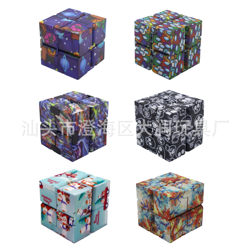Cross-Border New Decompression Starry Sky Infinite Cube Second Generation Pressure Reduction Toy UV Color Printing Christmas Fingertip Cube Gift