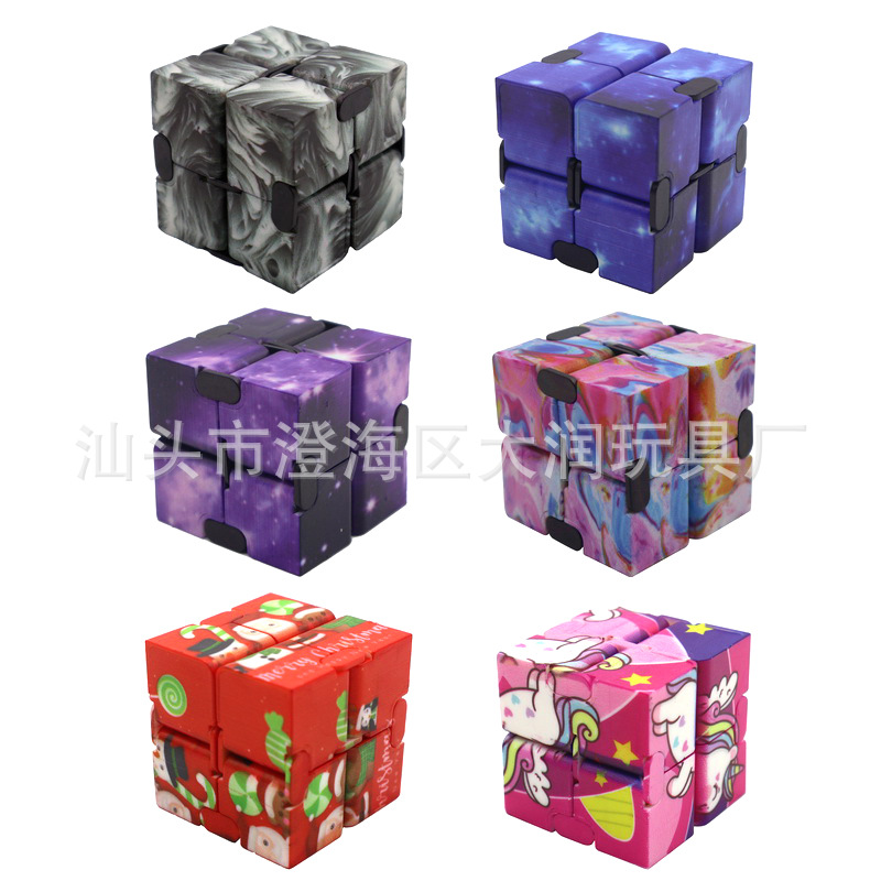 Cross-Border New Decompression Starry Sky Infinite Cube Second Generation Pressure Reduction Toy UV Color Printing Christmas Fingertip Cube Gift