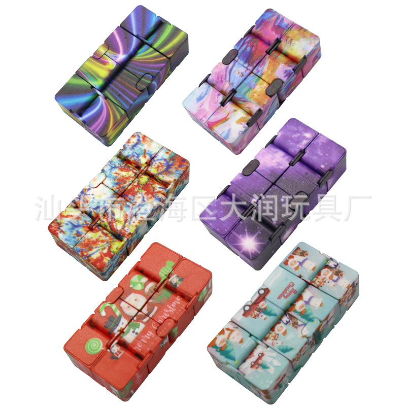 Cross-Border New Decompression Starry Sky Infinite Cube Second Generation Pressure Reduction Toy UV Color Printing Christmas Fingertip Cube Gift
