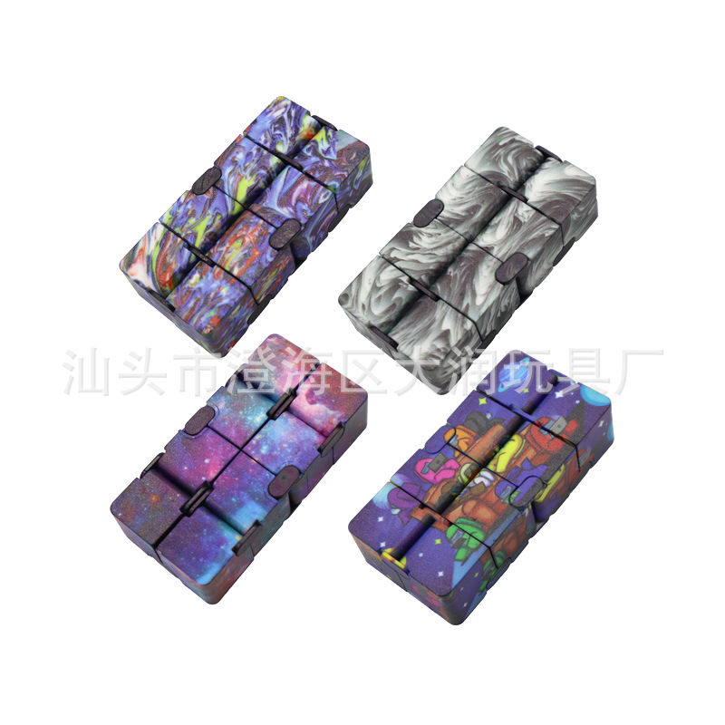 Cross-Border New Decompression Starry Sky Infinite Cube Second Generation Pressure Reduction Toy UV Color Printing Christmas Fingertip Cube Gift