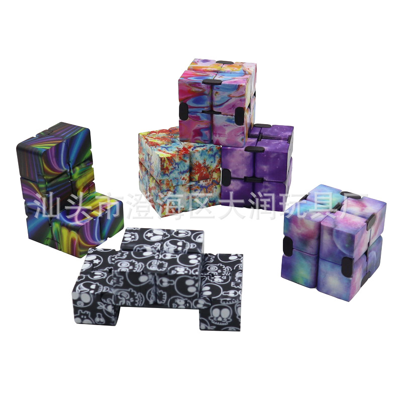 Cross-Border New Decompression Starry Sky Infinite Cube Second Generation Pressure Reduction Toy UV Color Printing Christmas Fingertip Cube Gift