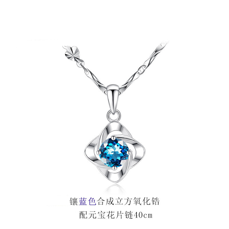 Minyue International Jewelry S925 Silver Necklace Female Clavicle Four-Leaf Clover Pendant Christmas Valentine&#039;s Day Gift Inlaid Zircon