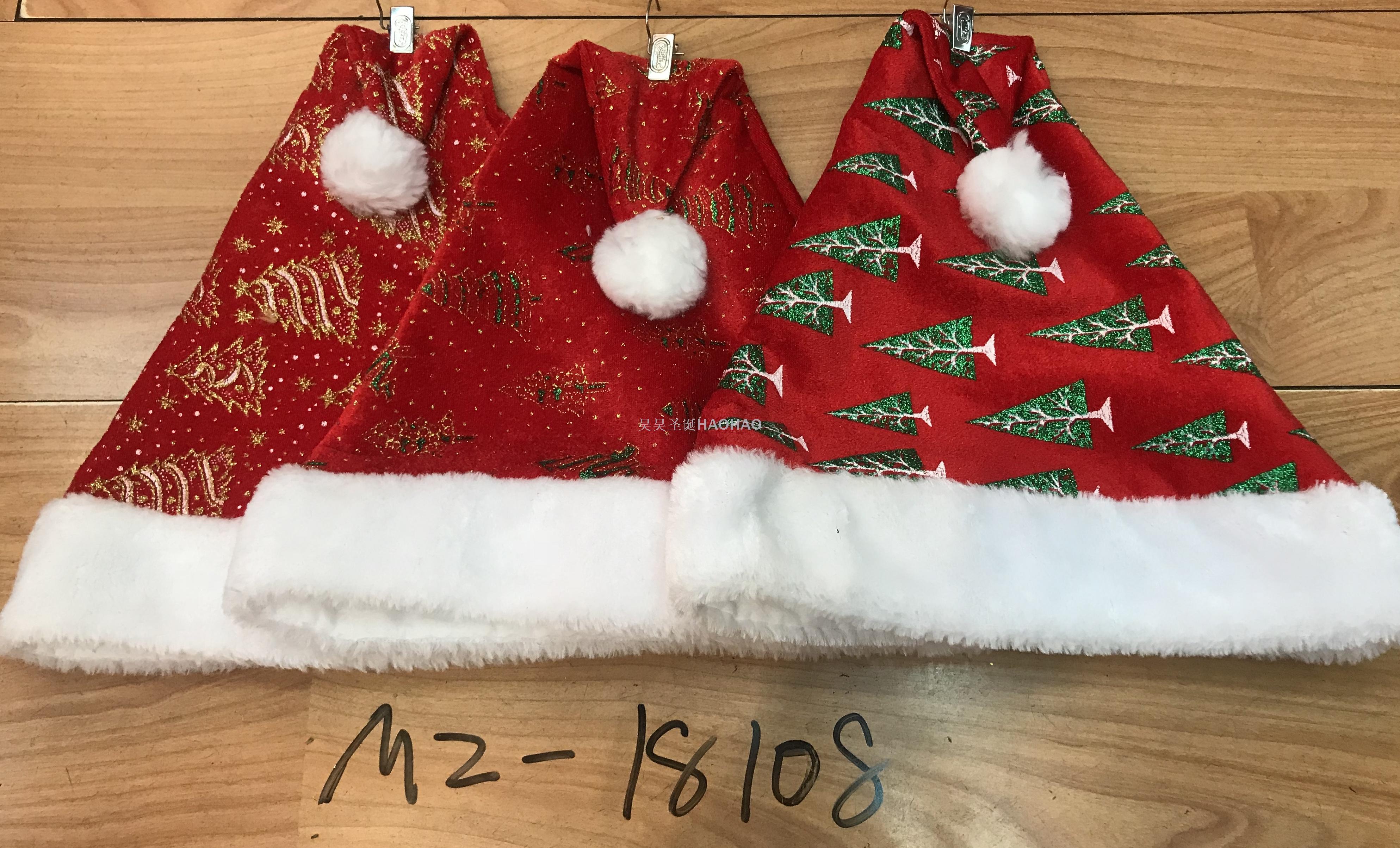 Christmas Dress up Christmas Hat High Quality Short Plush Children Adult Santa Claus Holiday Gift Factory Direct Sales