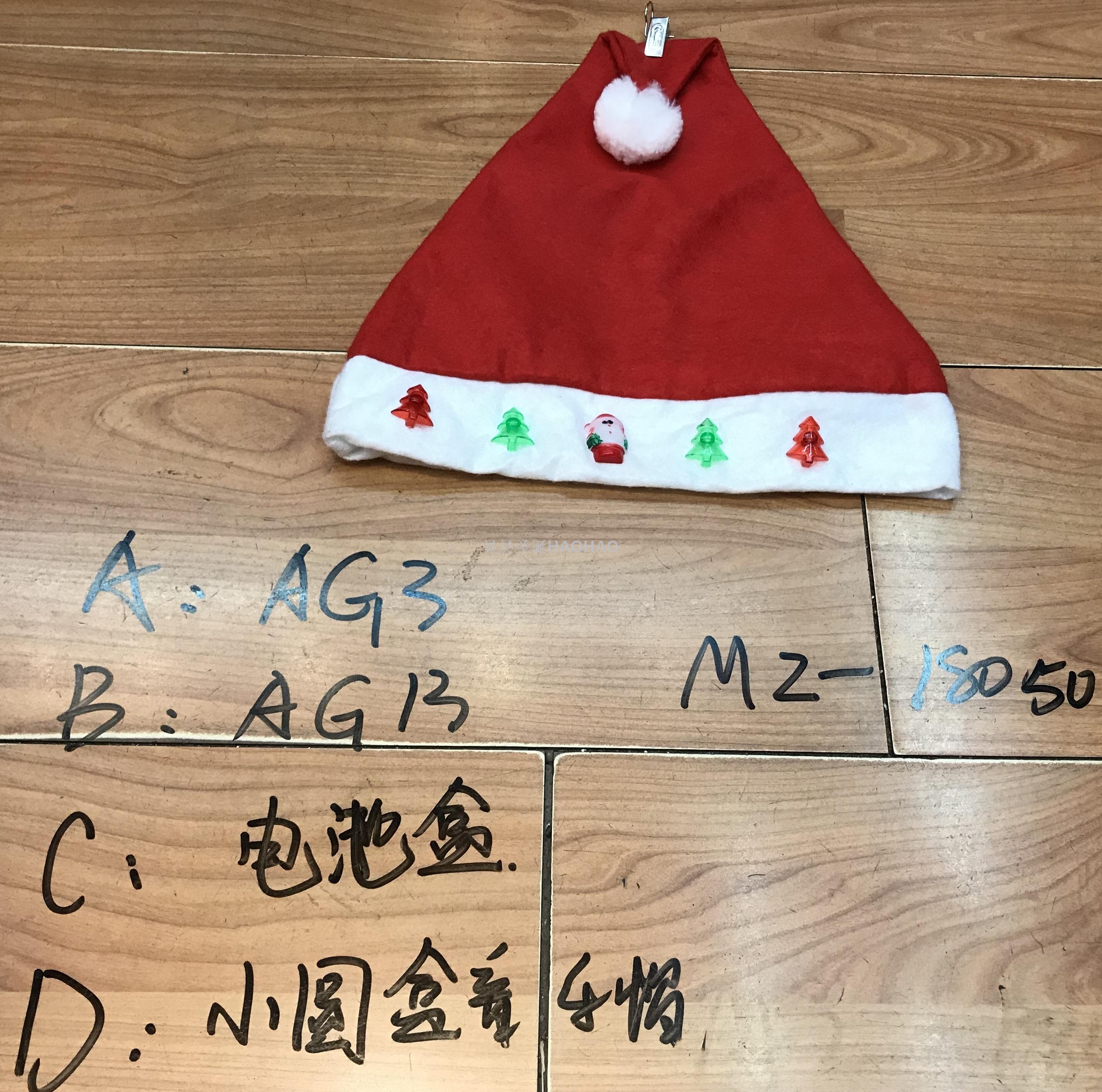 Christmas Dress up Christmas Hat High Quality Non-Woven Fabric Children Adult Santa Claus Holiday Gift Factory Direct Sales