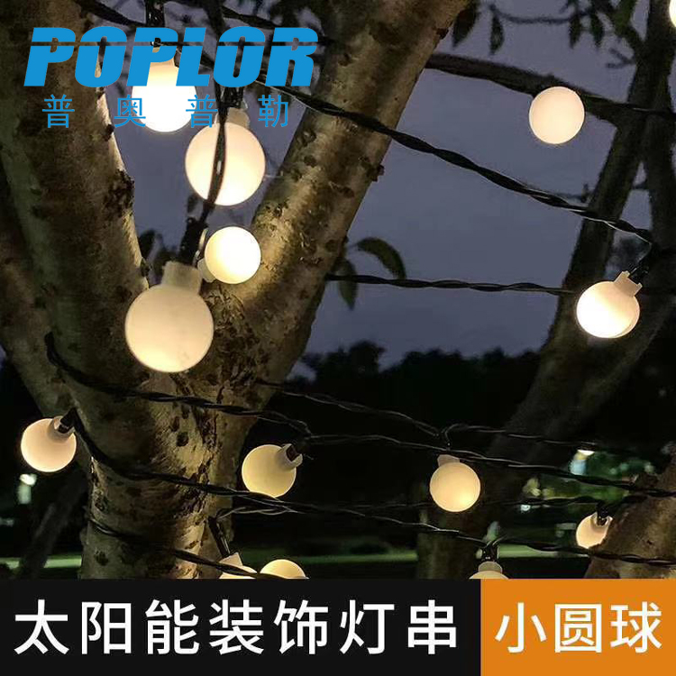 LED Solar String Lights 6.4 M 30 Lamp Tree Greening Lawn Decoration Night Light Christmas Festival Lantern LED Solar String Lights 6.4 M 30 Lamp Tree Greening Lawn Decoration Night Light Christmas Festival Lantern