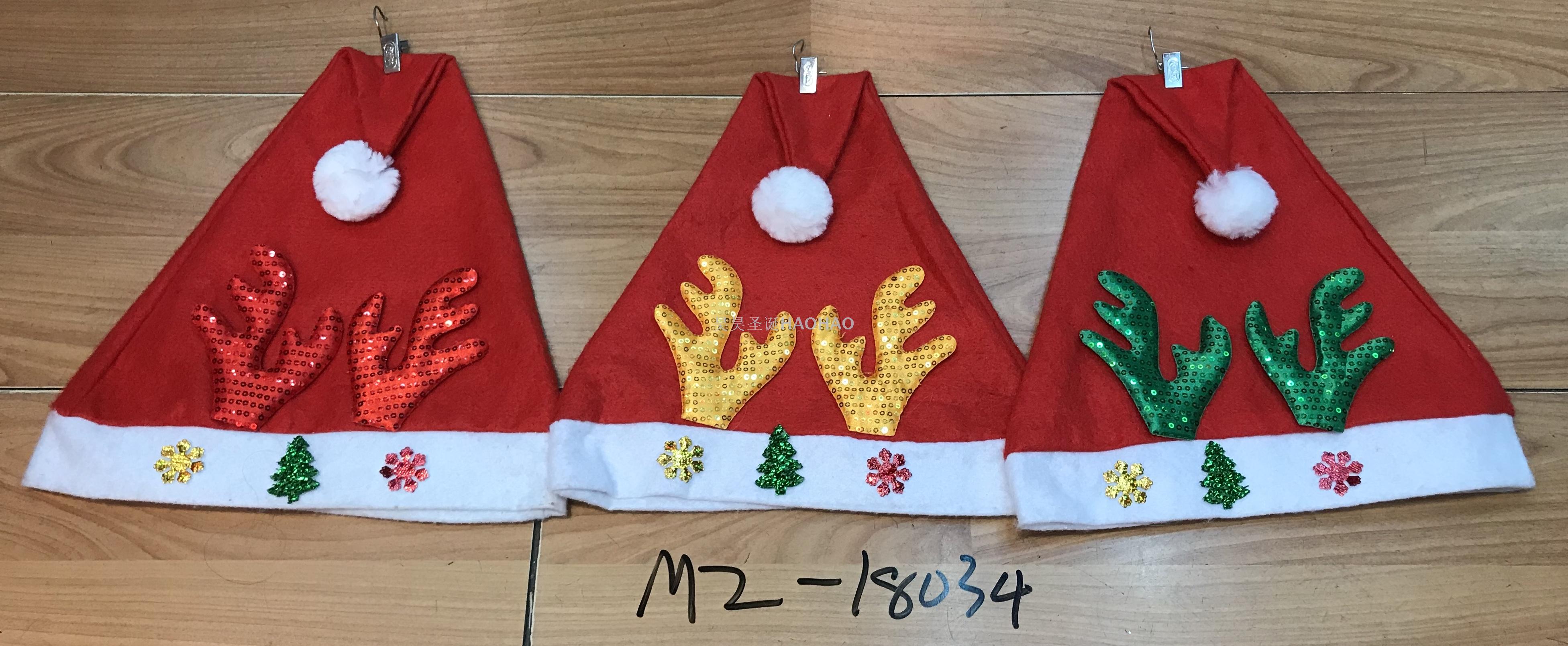 Christmas Hat Christmas Ornament Hat Holiday Party Non-Woven Christmas Cap Hot Sale Christmas Hat Antlers Decorative Hat