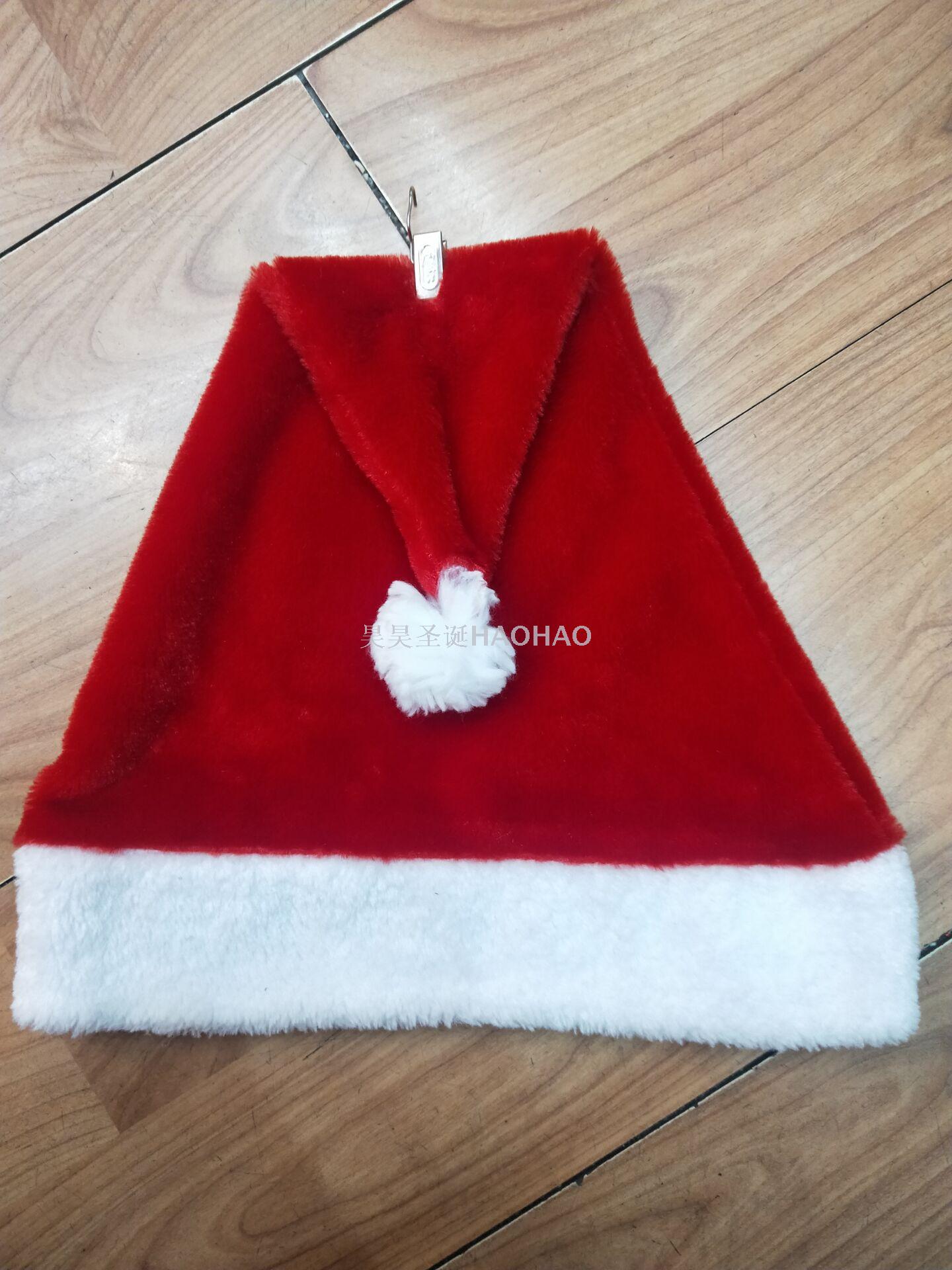 Christmas Hat Short Plush South Sea Velvet Christmas Hat Christmas Party Holiday Decoration Hat Hot Sale Christmas Hat Factory Direct Sales