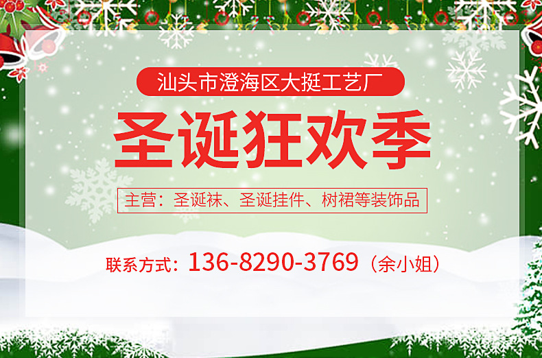 2021 Christmas Pendant Christmas Vine Ring Christmas Garland with Lights Christmas Tree Home Decoration Pendant Props