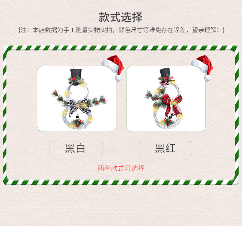 2021 Christmas Pendant Christmas Vine Ring Christmas Garland with Lights Christmas Tree Home Decoration Pendant Props