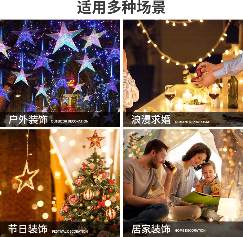 New Year Christmas Tree Lamp Snowflake Santa Claus Festival Decorative String Lights Colorful Lights Wholesale Led Sucker