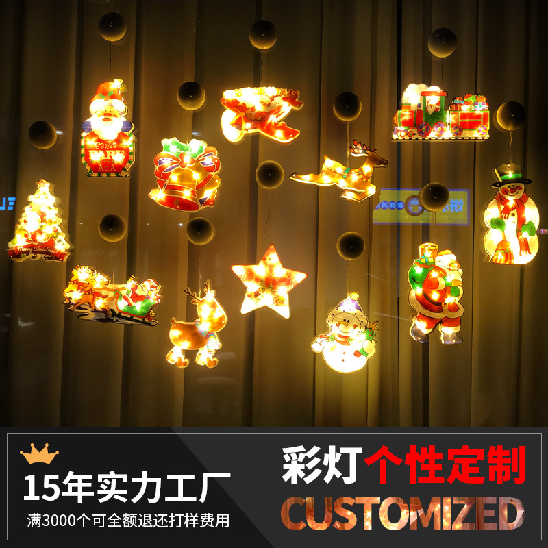 New Year Christmas Tree Lamp Snowflake Santa Claus Festival Decorative String Lights Colorful Lights Wholesale Led Sucker
